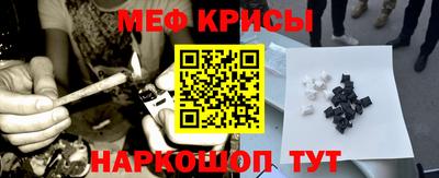 COCAINE Донецк