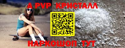 прущий лед Дубна