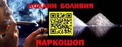 мяу мяу мука Донской