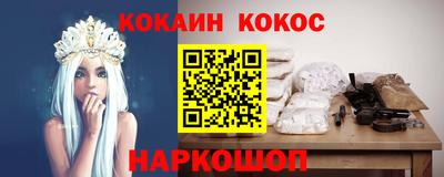 прущий лед Дубна