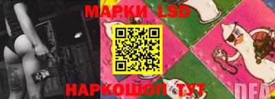 а пвп мука Кимры