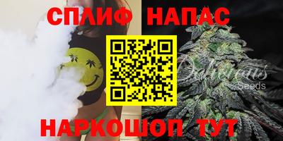 COCAINE Донецк