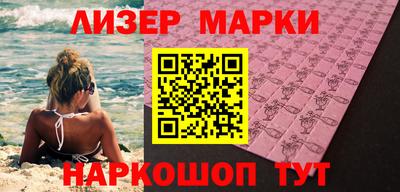мяу мяу мука Донской
