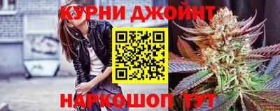 прущий лед Дубна