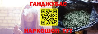 COCAINE Донецк