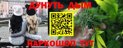 прущий лед Дубна
