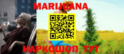 мяу мяу мука Донской