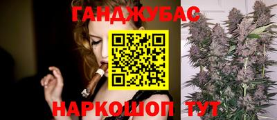 прущий лед Дубна