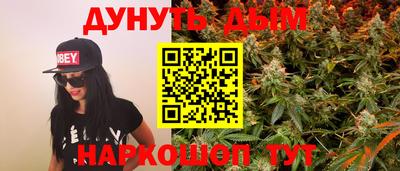 мяу мяу мука Донской