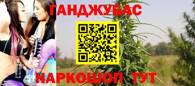 мяу мяу мука Донской