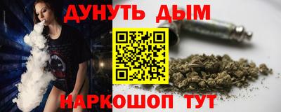 мяу мяу мука Донской