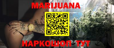 прущий лед Дубна
