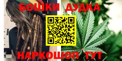 мяу мяу мука Донской