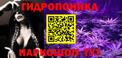 мяу мяу мука Донской