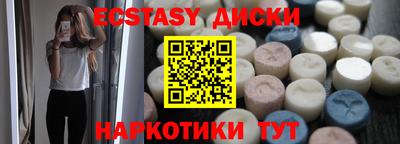 мяу мяу мука Донской