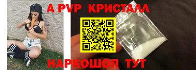 прущий лед Дубна