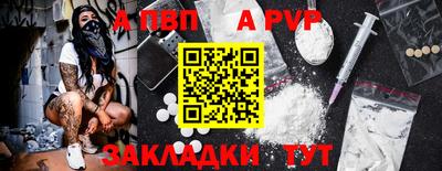 мяу мяу мука Донской