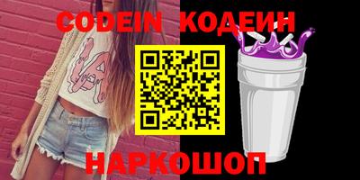 Альфа ПВП Кингисепп