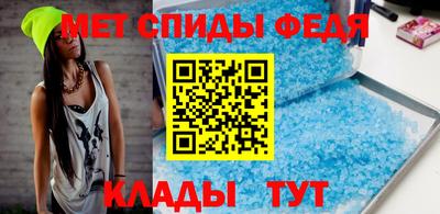 прущий лед Дубна
