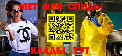 прущий лед Дубна