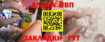 мяу мяу мука Донской