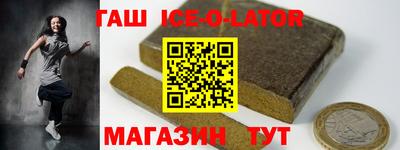 прущий лед Дубна