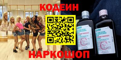 прущий лед Дубна