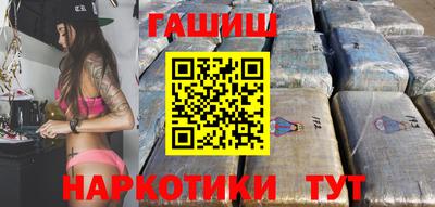 мяу мяу мука Донской