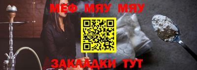 PSILOCYBIN Кинель