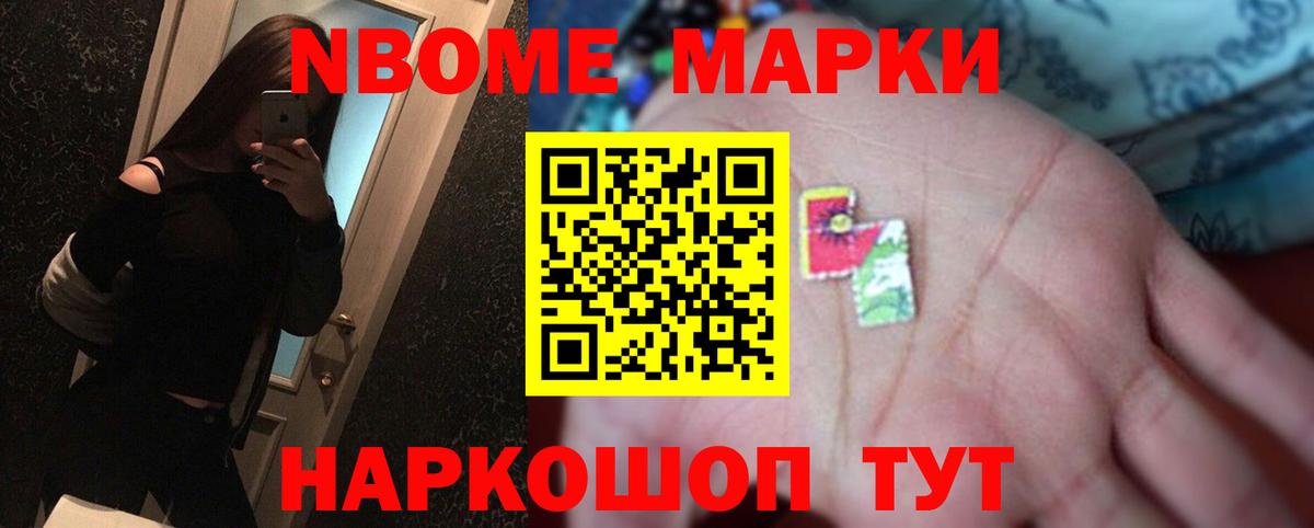 LSD-25 экстази кислота Курчалой