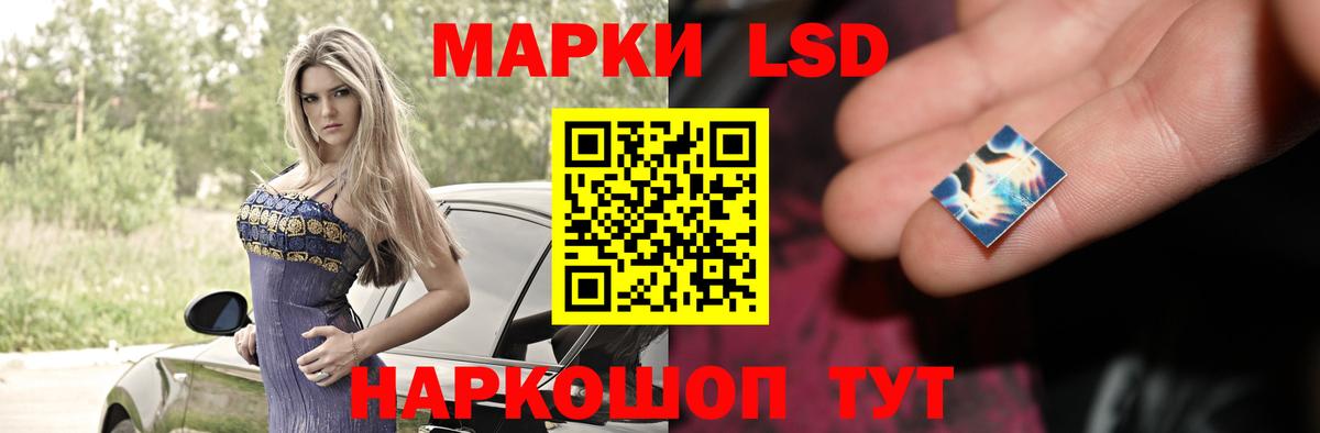 Гашиш  ГАШ  MDMA  Курчалой  МЕФ   Марихуана  КОКАИН  Вход с VPN 
